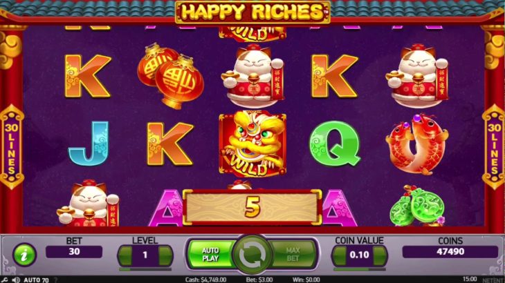 ベラジョンカジノの新スロットHappy Riches