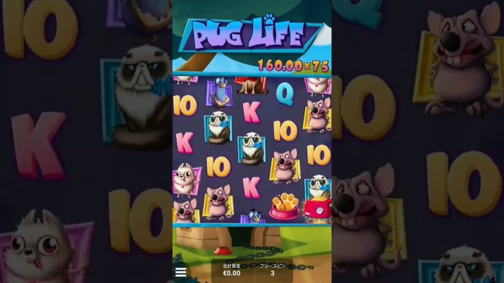 Pug LifeHacksaw Gaming オンラインカジノ casino 赌场